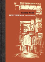 The_Push_man__and_other_stories